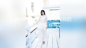 高颜值TS夏娜小姐 撸了个妆美美哒迎接客人，干净的大鸡巴好可口，舔得十分到位，舒服到爆炸哦，射了满满一嘴！ 