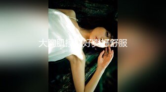 【SHKD-847】 女暗杀者