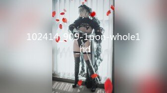 论坛地址 2048.icu爆乳人妖逆天颜值