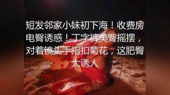 新人求关注 上集 超大黑屌无套操亚洲小伙 屌之大不敢全部插入 不然真的一步到胃直接上天堂 颜射满脸精液