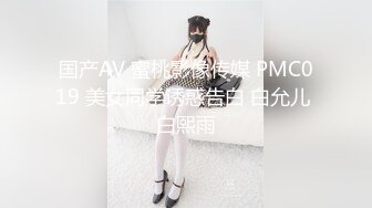 00学妹VS02网红哪个更舒服.