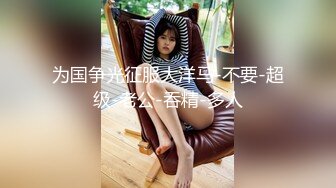 【新速片遞】 ✨泰国绿帽淫妻女王「olsoulmate」OF多P实录【第七弹】(22v)[4.28GB/MP4/1:39:08]