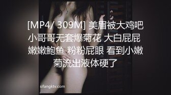 XJX0017 香蕉视频传媒 兔子警察消灭坏坏的鸡巴 狐不妖