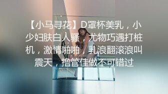 JDBC069 李微微 情色教授对女学生的生物教学 精东影业