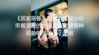 商场女厕多角度偷拍极品少妇的无毛小嫩鲍 (2)