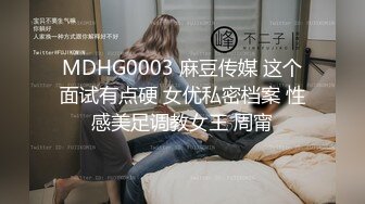 【极品媚黑️绿帽淫妻】娇小淫妻被绿帽老公献祭黑屌猛男性爱甄选