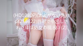 [2DF2] 小哥家里约炮白白嫩嫩的大奶子小女友 一边拍一边干 -[MP4/50MB][BT种子]