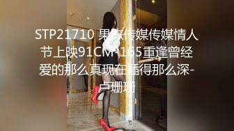 [高清无水印]蜜桃影像传媒 PME104 大胆勾引好姐妹的相亲对象 林思妤