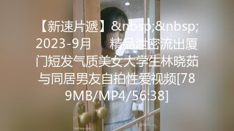 [HD/0.5G] 2024-07-17 爱豆传媒IDG-5458催眠大师迷奸极品黑丝少妇