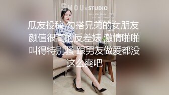 老婆说天冷操起来就热了，寻找同好夫妻，UP主