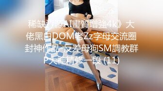 【新片速遞】2022-2-20 【爱情丶故事】专攻人妻良家，再来一炮，浴室骚女埋头口交，69姿势舔逼，主动骑乘扭动小腰，操的舒服了[289MB/MP4/43:31]