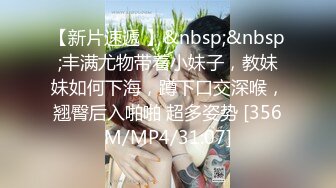 清纯乖巧萝莉小母狗「RabbyjayCouple」日常性爱私拍肥臀粉嫩馒头逼美少女【第八弹】