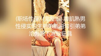 贵阳超敏感妹妹潮喷毒龙样样都会（私底下你是烟酒都来啊）