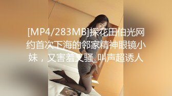 qian-p大师经典作品MM出来的时候估计注意到相机了所以后面没拍67