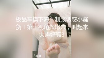 ❤️√全网极品大美女~满屏大长腿~奶子圆又挺无毛一线天 红底高跟~掰穴大口吃鸡 掰腿后入劲爆啪啪~爽~ (4)