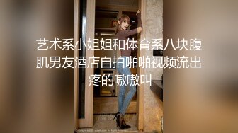 求加精96年成都妹妹求调教求一对一私人交流