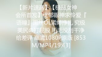 [MP4/ 381M]&nbsp;&nbsp;一线天白虎小妹，抬起纤细美腿操逼，第一视角拍摄，进进出出抽插，骑在身上扭动小腰